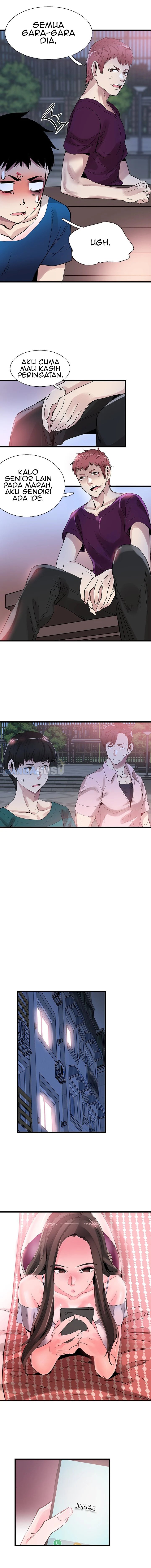 Campus Live - Chapter 39 16