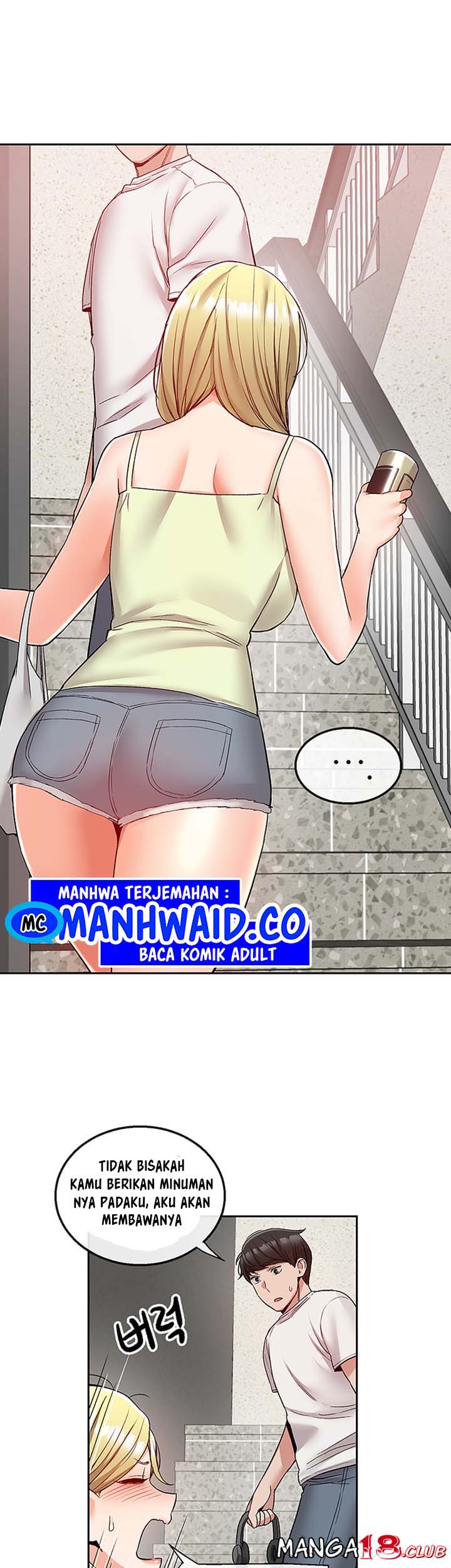 Floor Noise - Chapter 39 4 Floor Noise - Chapter 39 4