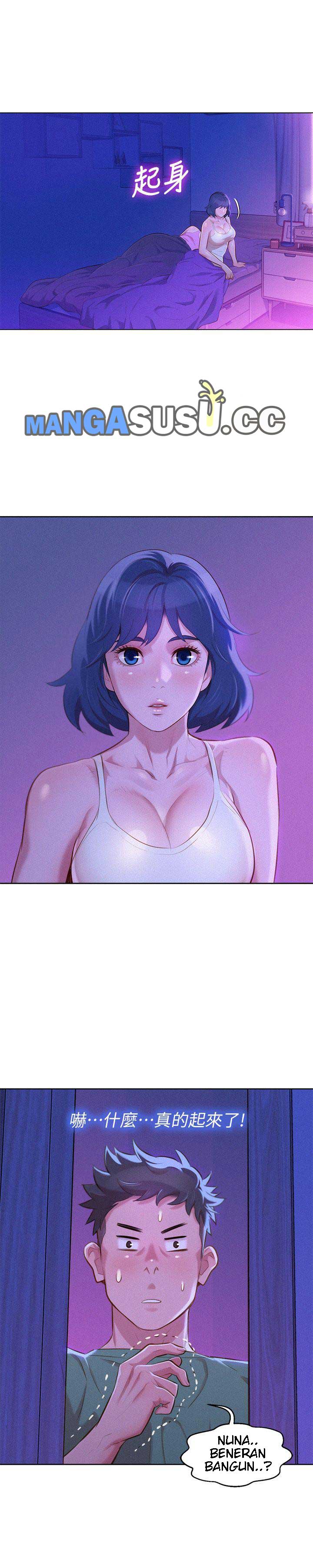 Sister Neighbor - Chapter 39 3