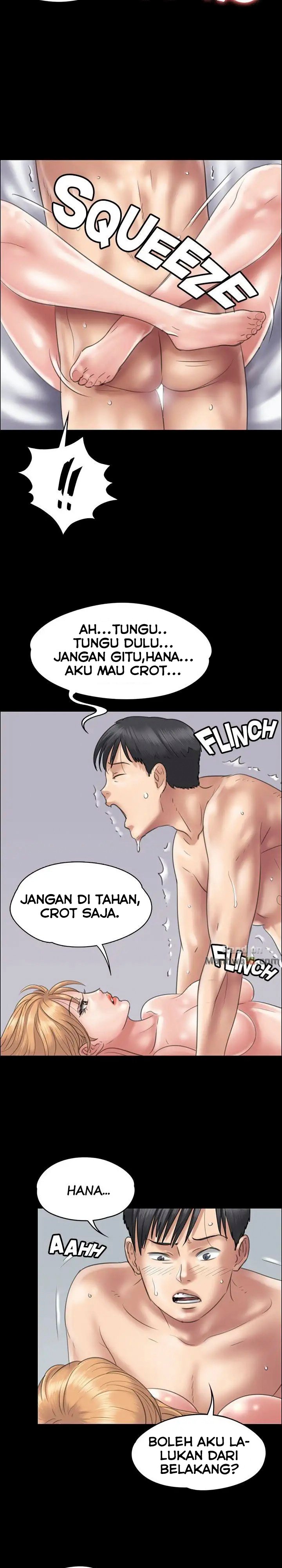 Queen Bee (Andrew) - Chapter 39 13