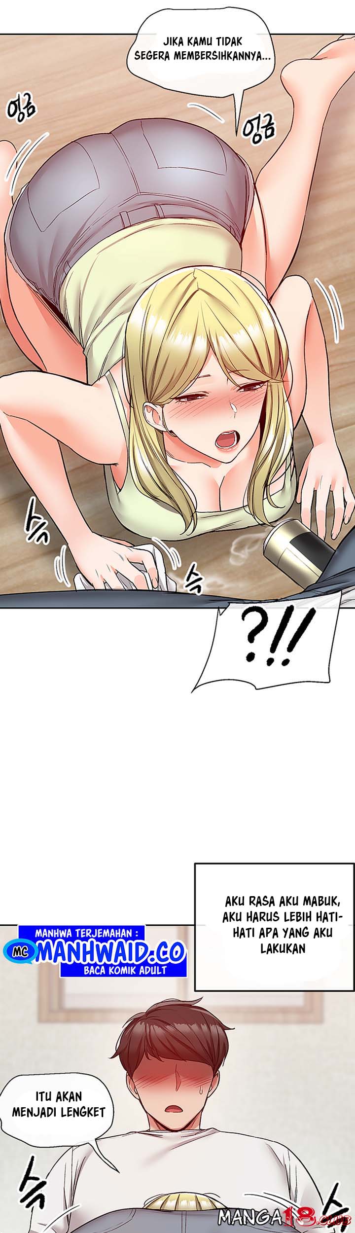 Floor Noise - Chapter 39 22 Floor Noise - Chapter 39 22