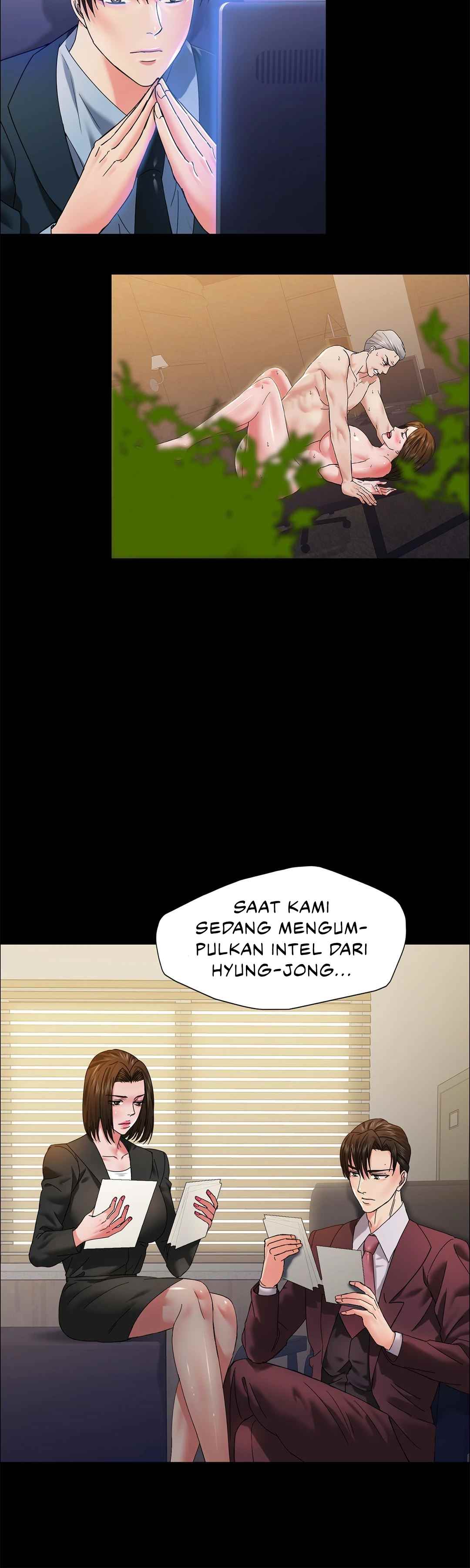 My Year - Chapter 39 23