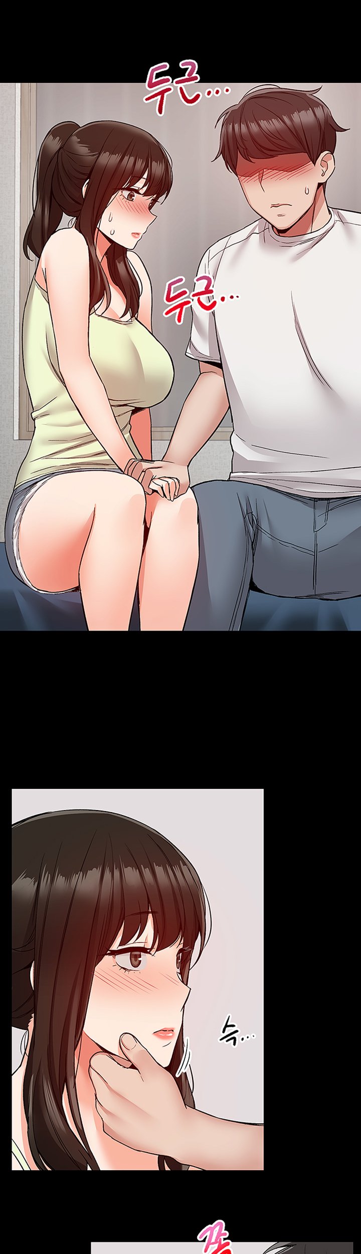 Floor Noise - Chapter 39 35 Floor Noise - Chapter 39 35