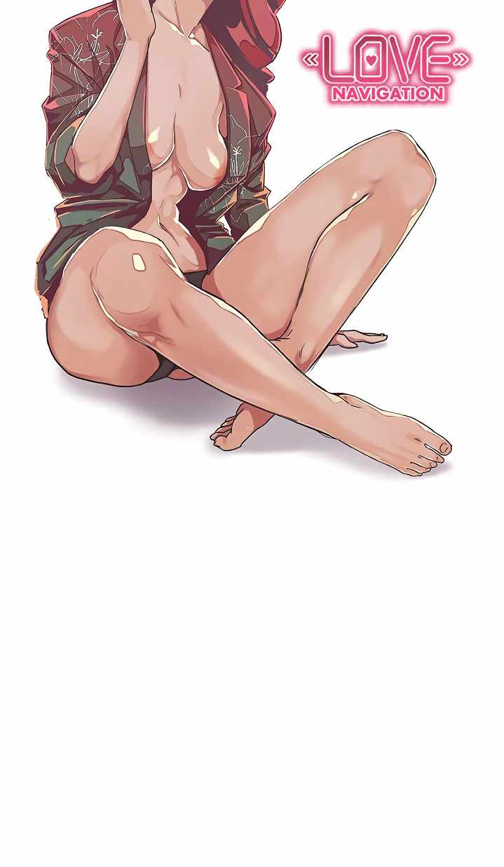 Love Navigation (Koh Son-jak) - Chapter 39 7 Love Navigation (Koh Son-jak) - Chapter 39 7