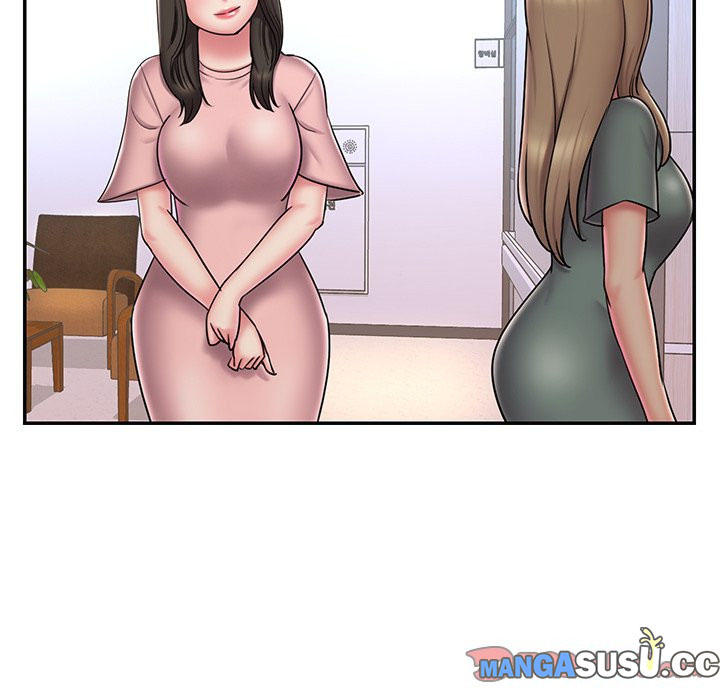 Dumped - Chapter 39 32