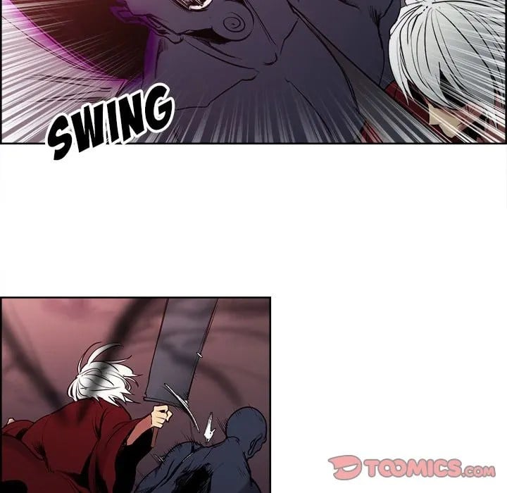 Erostica - Chapter 39 20