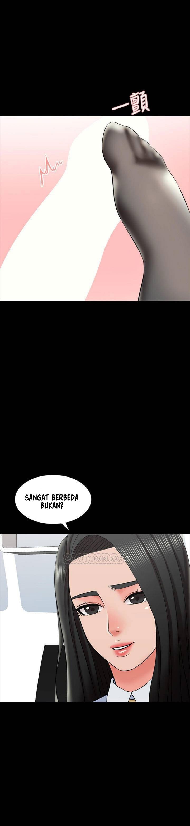 The Tutor - Chapter 29 28