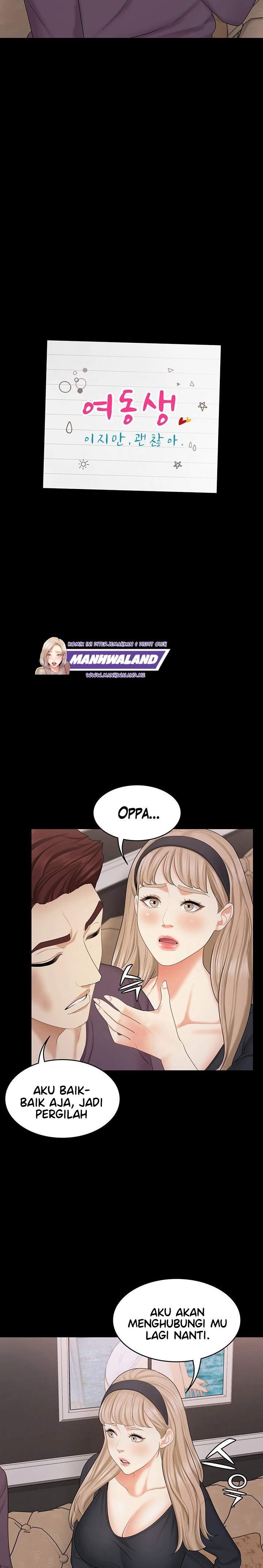 She’s my Younger Sister, but it’s okay - Chapter 29 4 She’s my Younger Sister, but it’s okay - Chapter 29 4