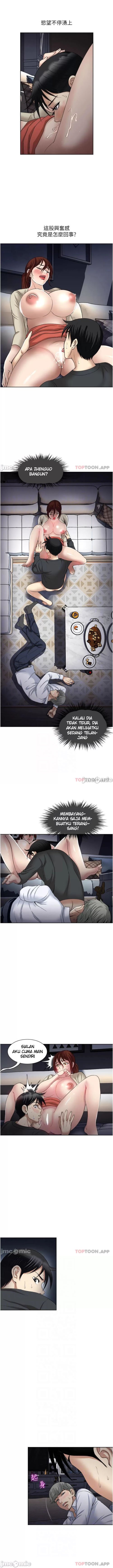 Only One Time - Chapter 29 4