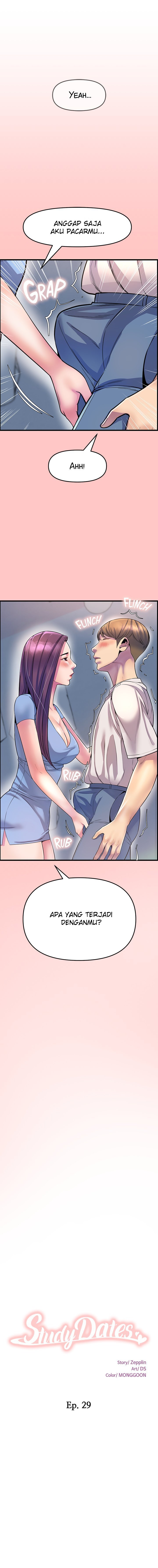 Boss of the Reading Room - Chapter 29 4
