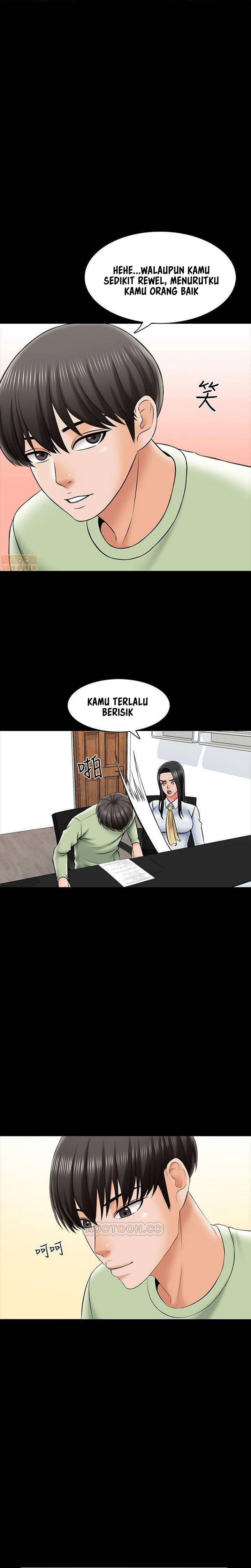 The Tutor - Chapter 29 11