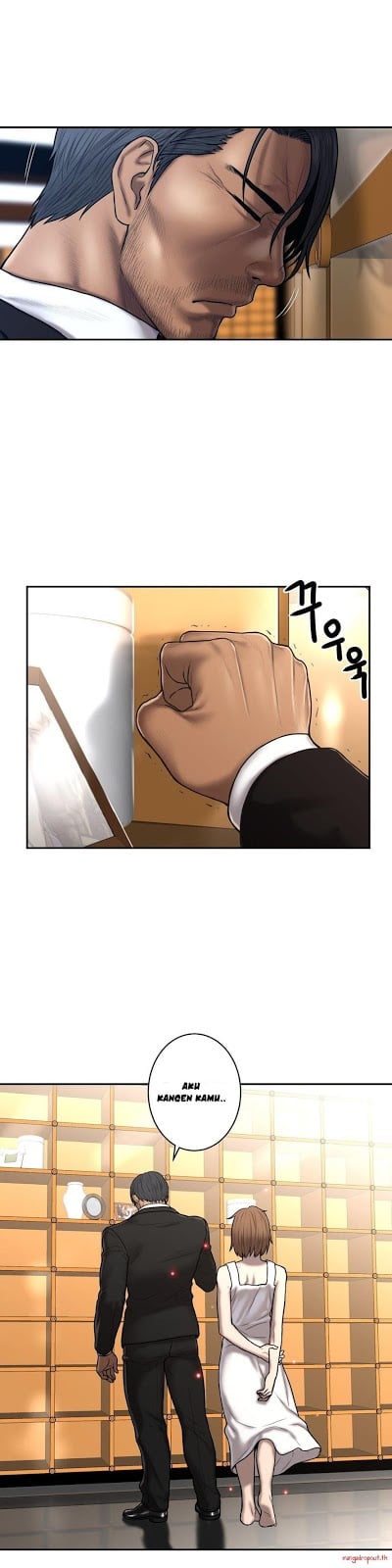 Ghost Love - Chapter 29 5