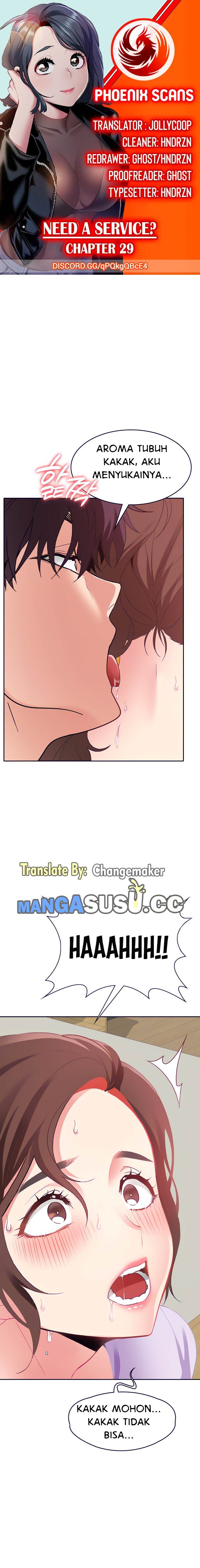 Need a Service? - Chapter 29 3