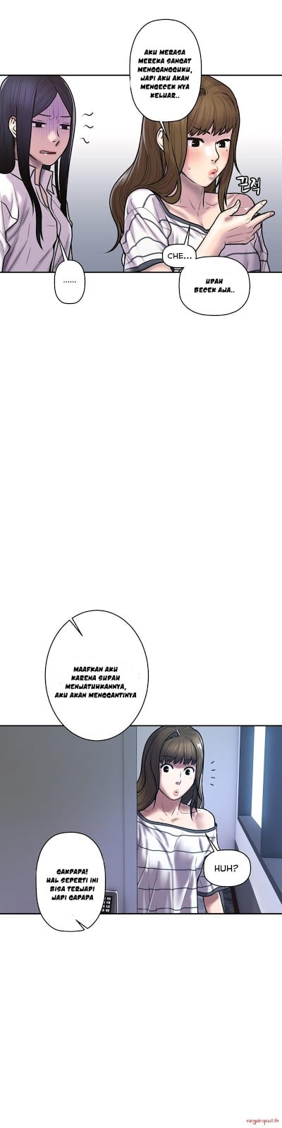 Ghost Love - Chapter 29 16