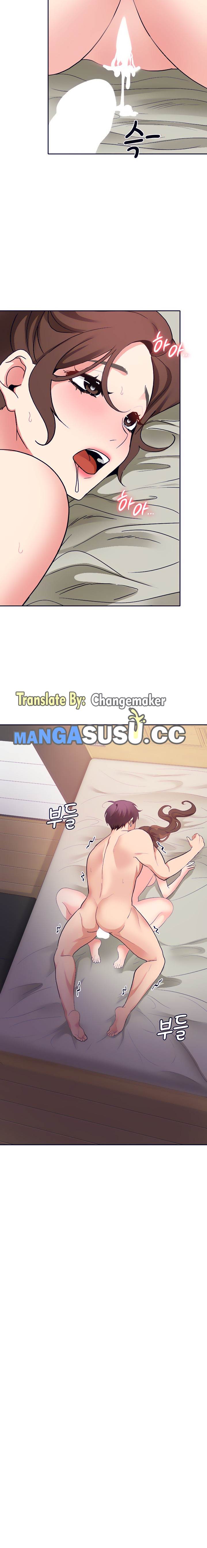 Need a Service? - Chapter 29 22