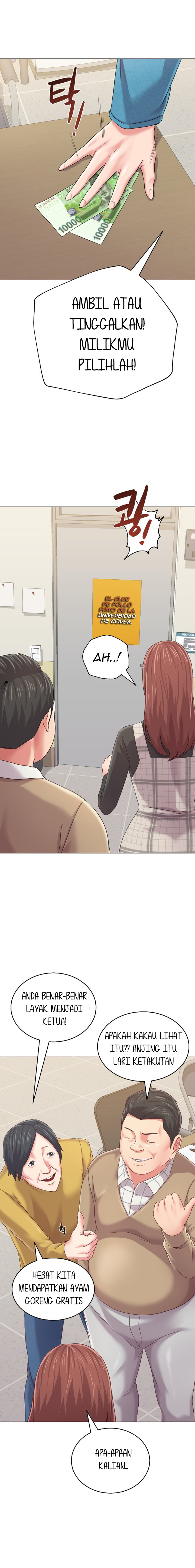 Sexual Teacher - Chapter 29 16