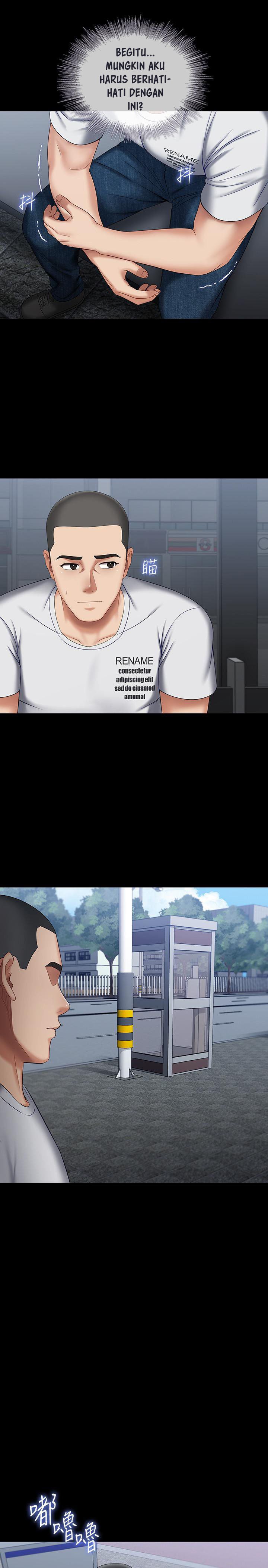 My Sisters Duty - Chapter 29 31