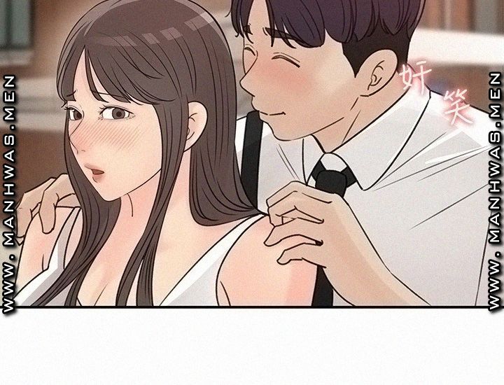 Keep Her - Chapter 29 20