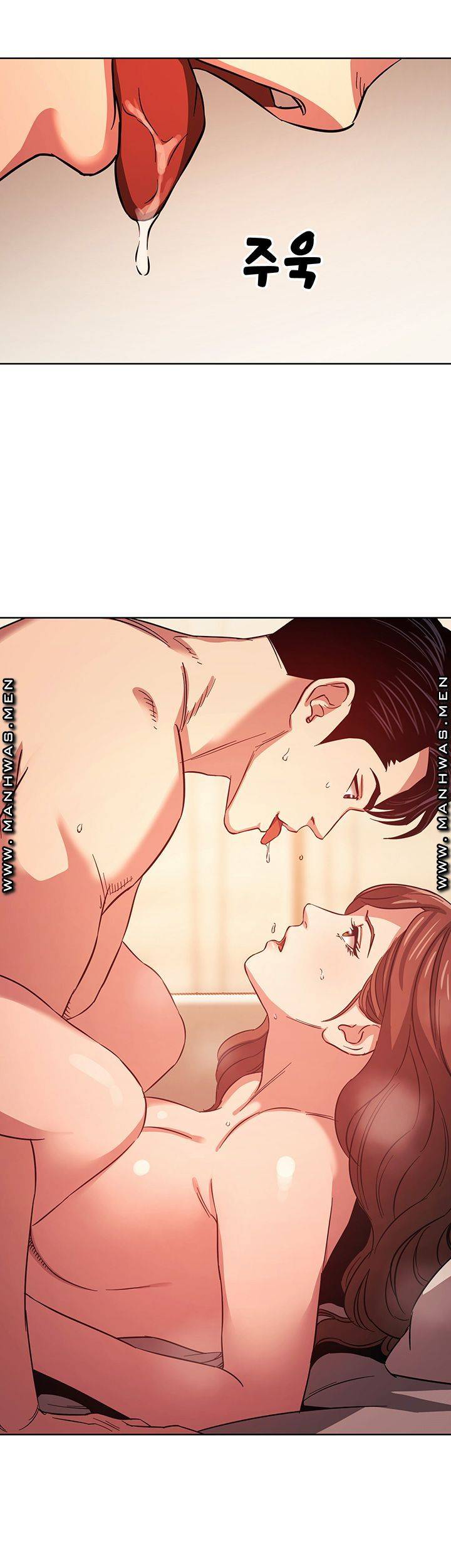 Mother Hunting - Chapter 29 4