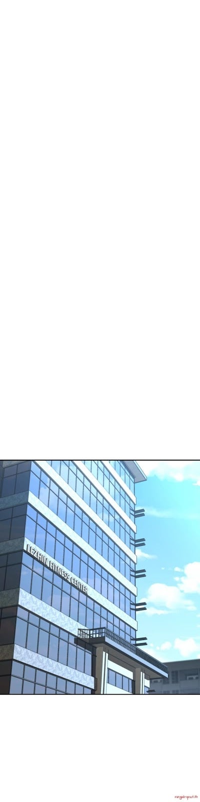 Ghost Love - Chapter 29 23