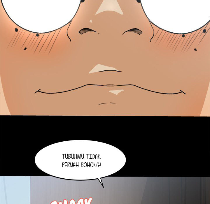 Inside the Uniform - Chapter 29 12 Inside the Uniform - Chapter 29 12