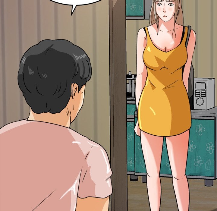 Inside the Uniform - Chapter 29 53 Inside the Uniform - Chapter 29 53