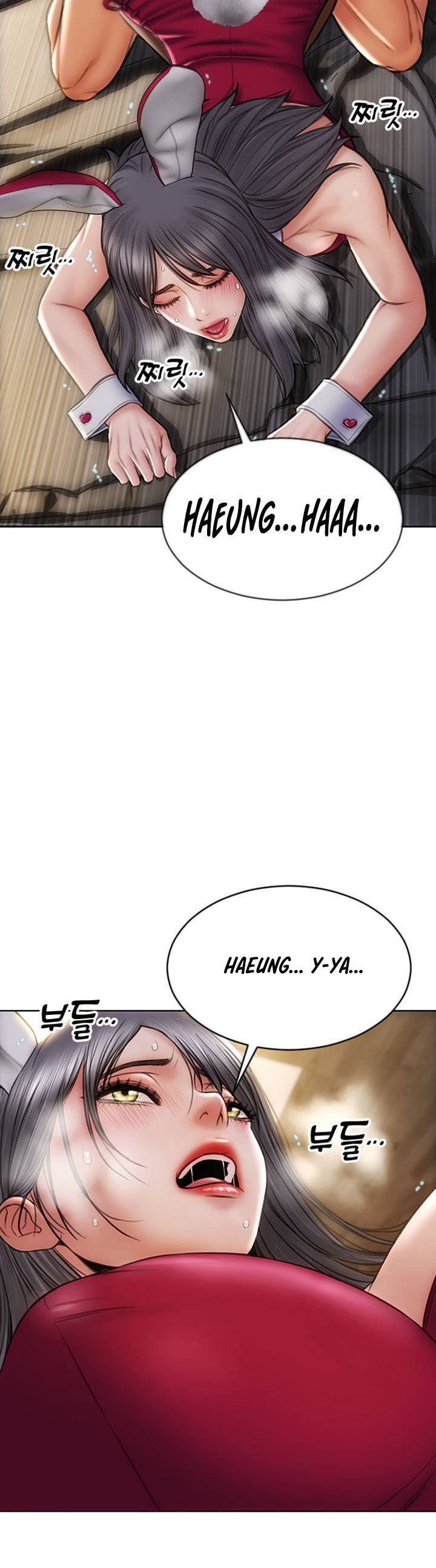 Bad Guy (Mojo) - Chapter 29 29 Bad Guy (Mojo) - Chapter 29 29