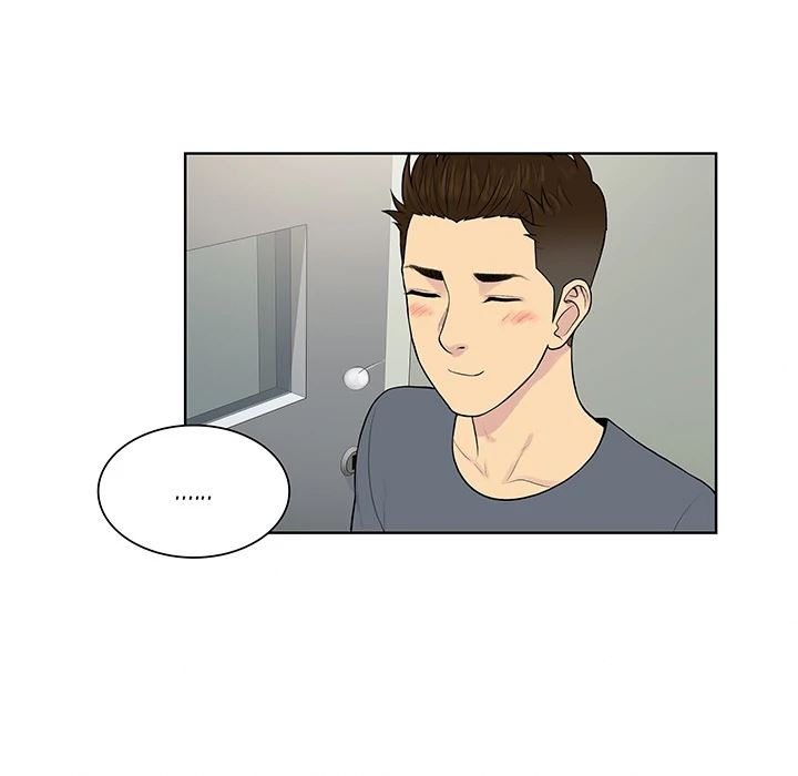 The Stand-up Guy (Dolphin) - Chapter 29 35