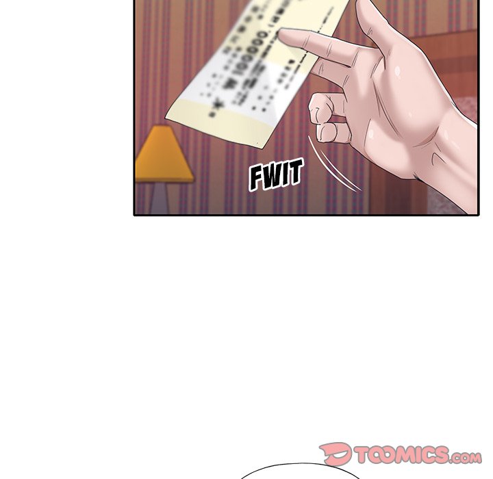 Maid (KOI) - Chapter 29 15