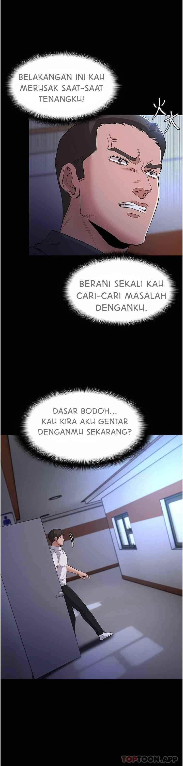 Wicked Diary - Chapter 29 37