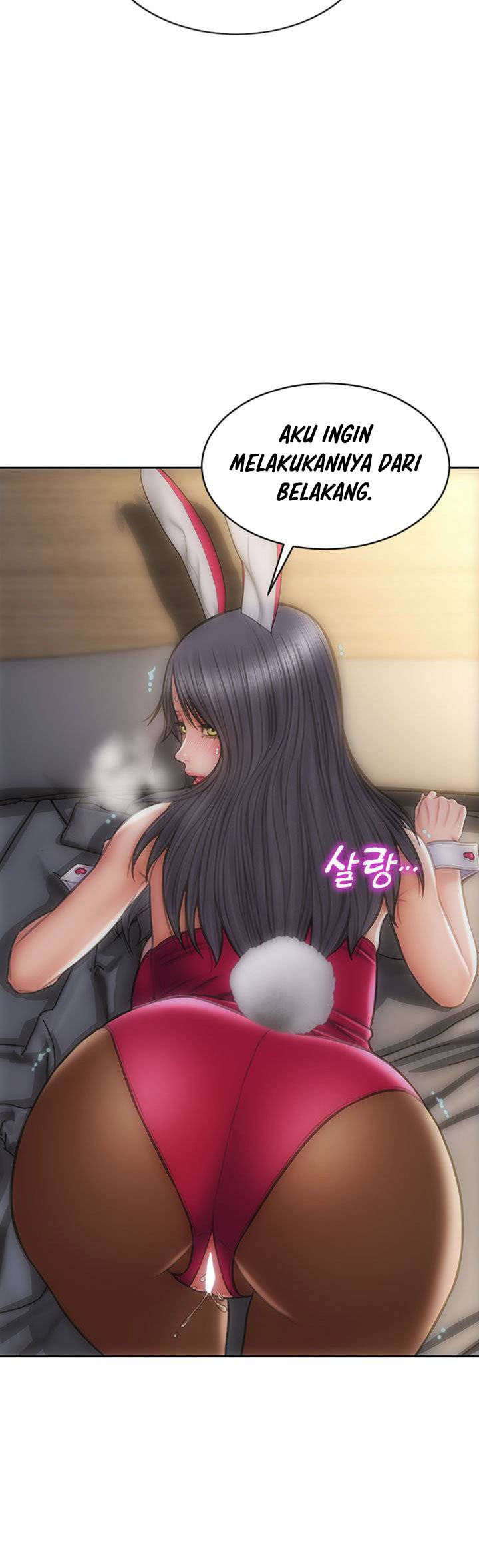 Bad Guy (Mojo) - Chapter 29 4 Bad Guy (Mojo) - Chapter 29 4