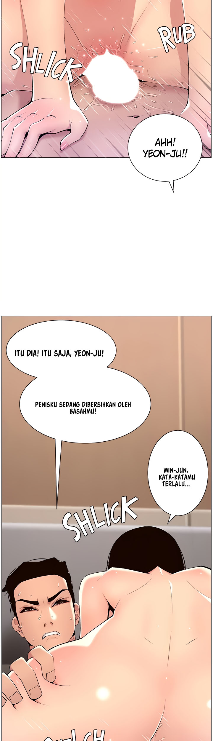The Night King using App - Chapter 29 31