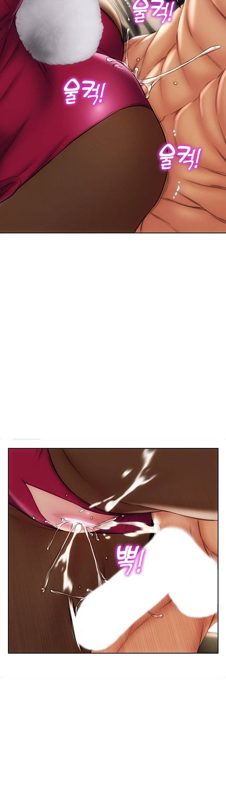 Bad Guy (Mojo) - Chapter 29 37 Bad Guy (Mojo) - Chapter 29 37