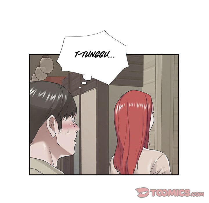 Maid (KOI) - Chapter 29 73