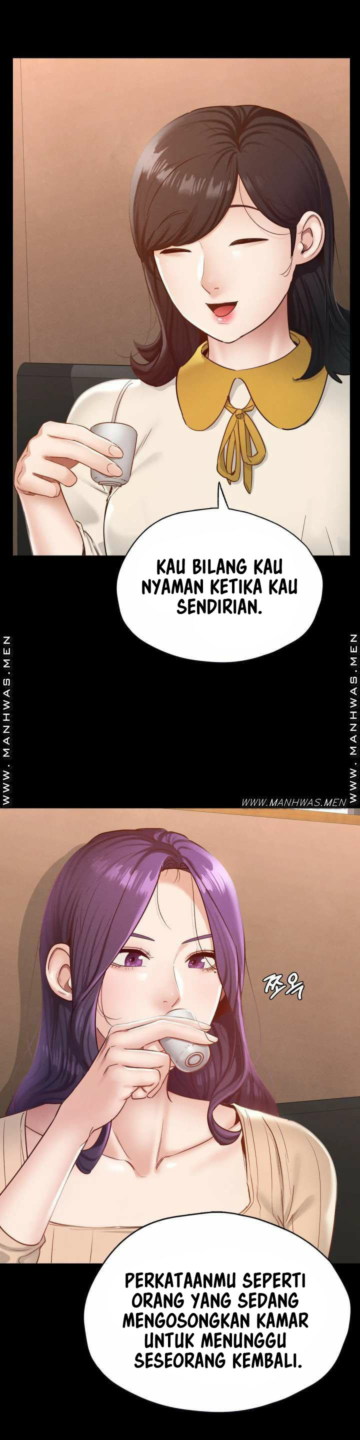 Not At School, Please - Chapter 29 27