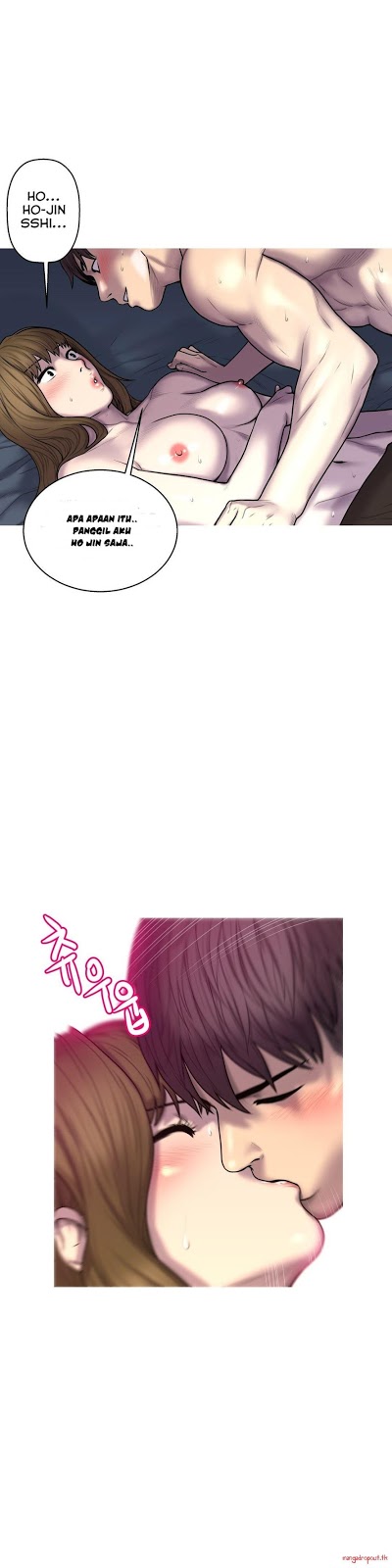 Ghost Love - Chapter 29 11