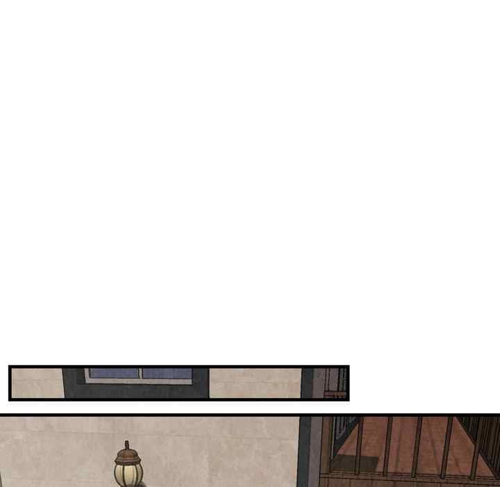 Depths of Hell - Chapter 29 49