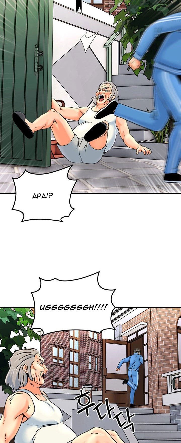 Beauty Salon Sisters - Chapter 29 4
