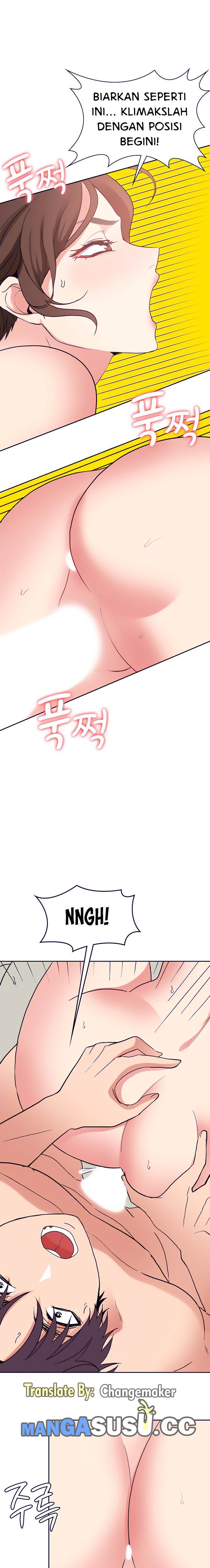 Need a Service? - Chapter 29 21