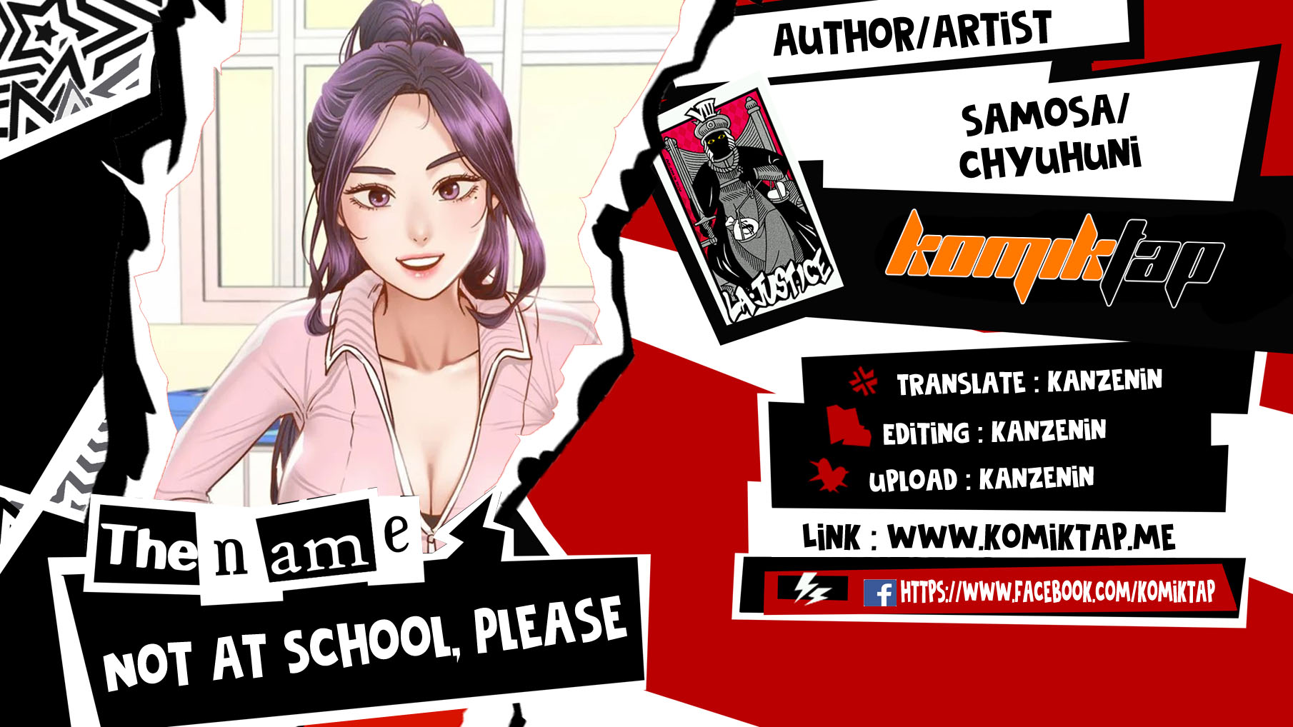 Not At School, Please - Chapter 29 1