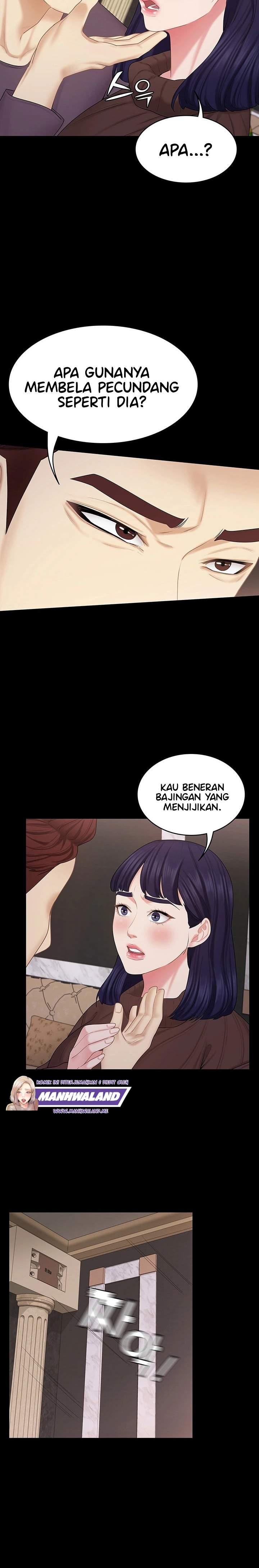 She’s my Younger Sister, but it’s okay - Chapter 29 7 She’s my Younger Sister, but it’s okay - Chapter 29 7