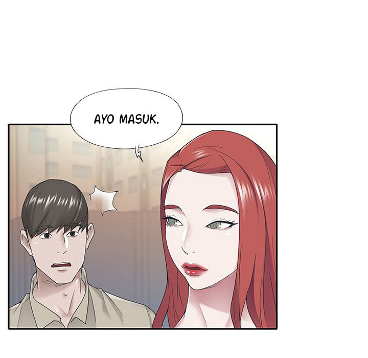 Maid (KOI) - Chapter 29 74