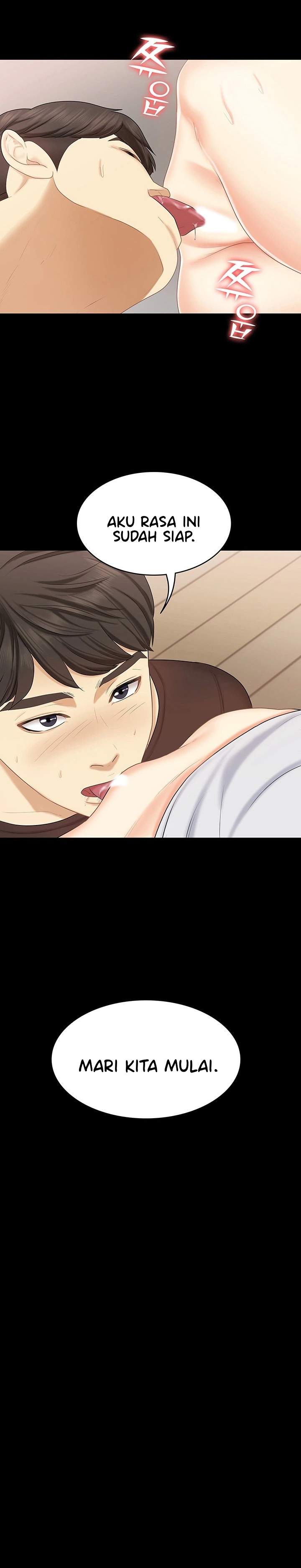 She’s my Younger Sister, but it’s okay - Chapter 29 17 She’s my Younger Sister, but it’s okay - Chapter 29 17