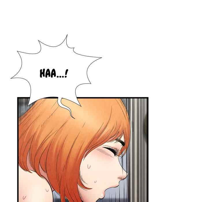 Depths of Hell - Chapter 29 26
