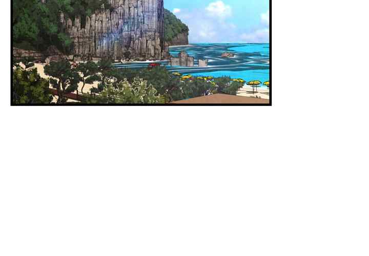 Depths of Hell - Chapter 29 5