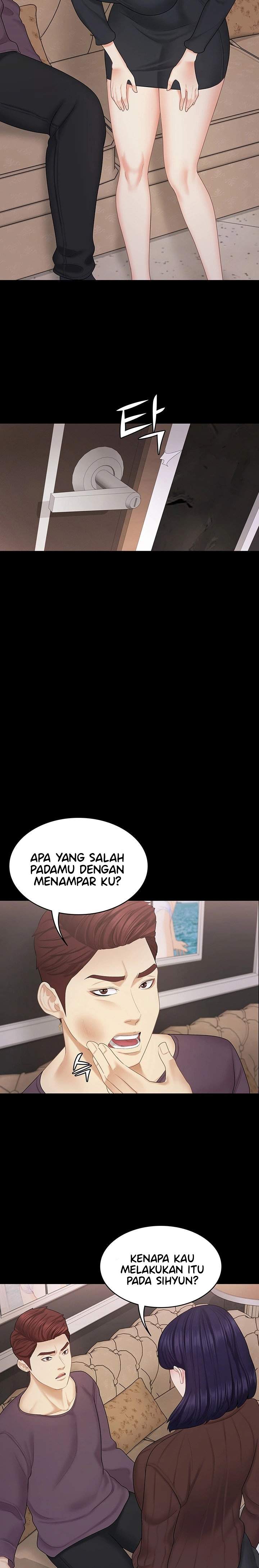 She’s my Younger Sister, but it’s okay - Chapter 29 5 She’s my Younger Sister, but it’s okay - Chapter 29 5