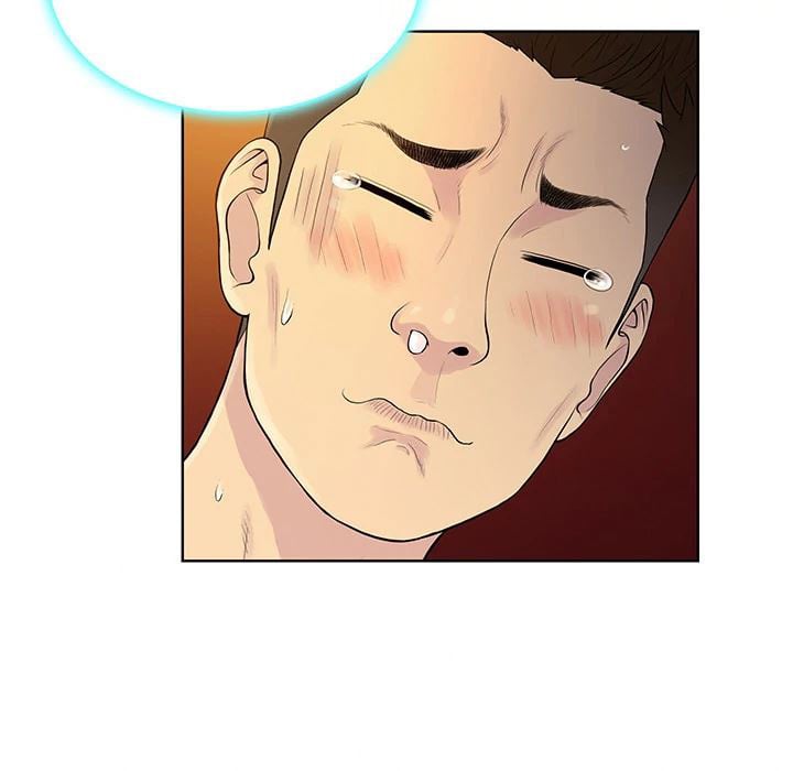 The Stand-up Guy (Dolphin) - Chapter 29 80