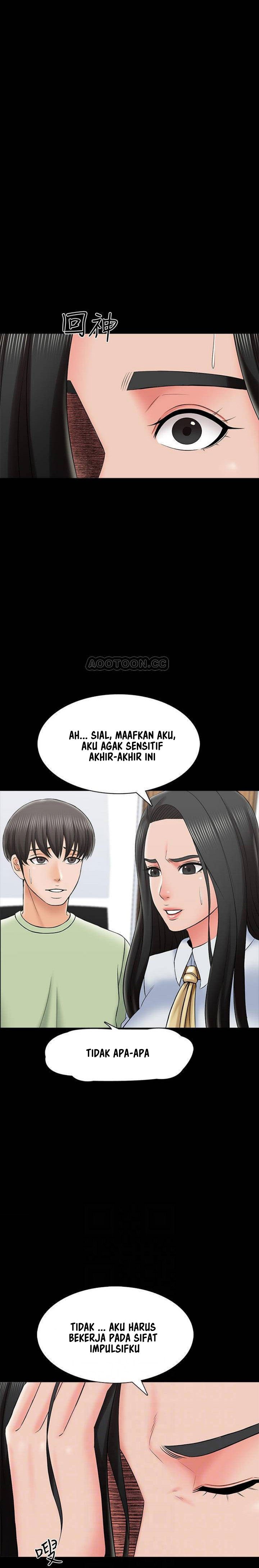 The Tutor - Chapter 29 9