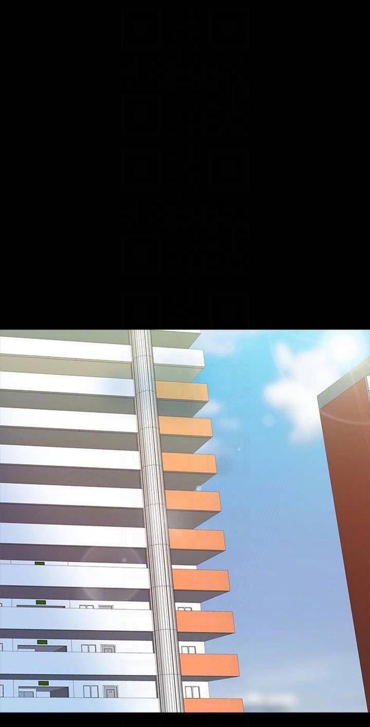 The Tutor - Chapter 29 6