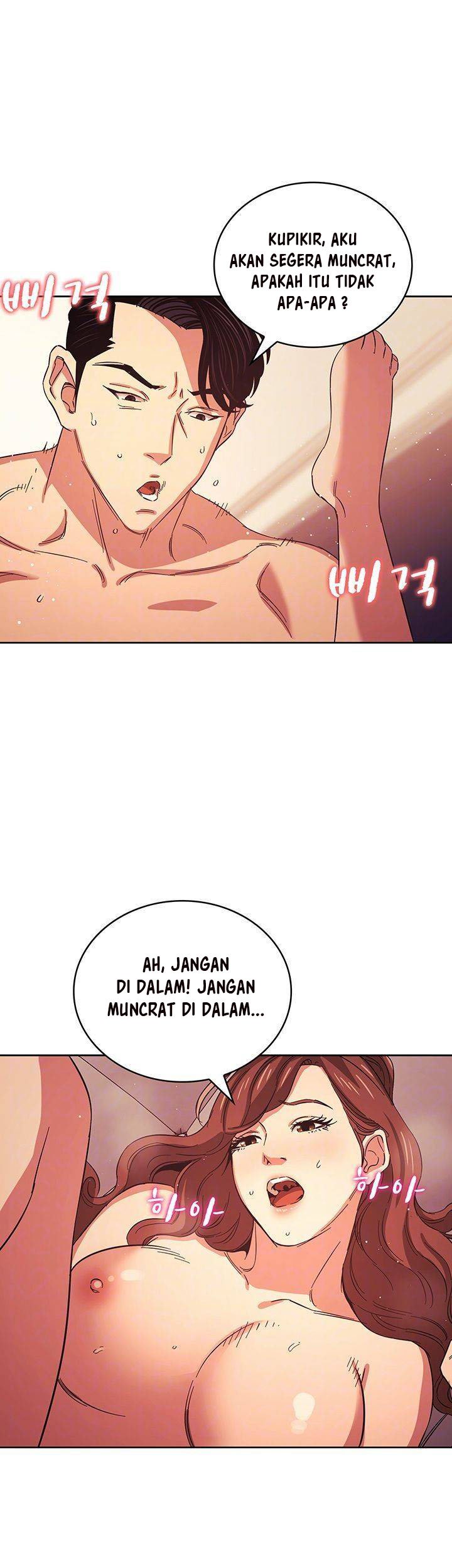 Mother Hunting - Chapter 29 13
